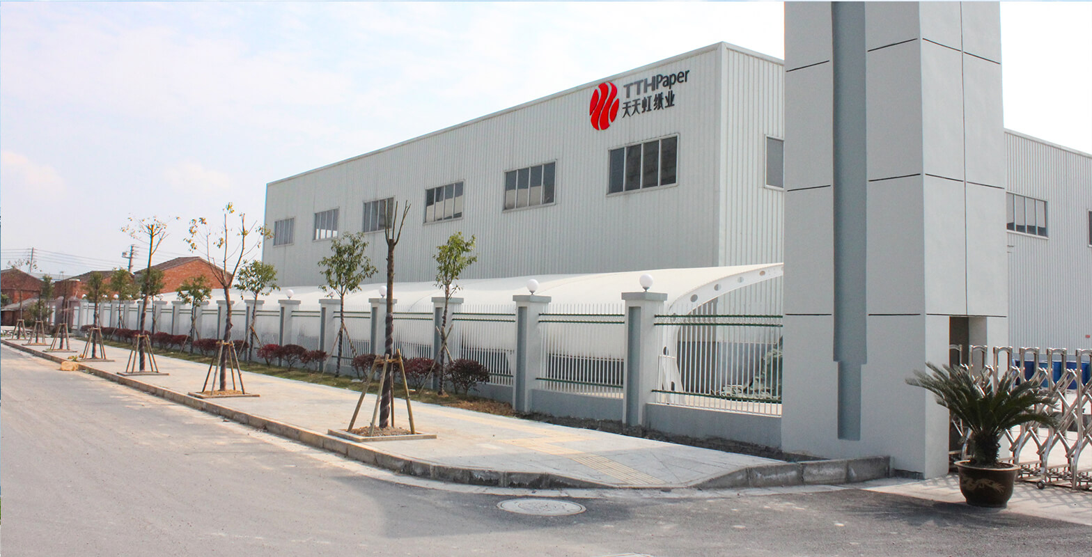 Manufacturing Bases Focused on Different Fields